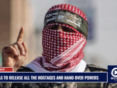 Hamas Agrees to Transfer Authority to Independent Technocrats, Opening Door to New Palestinian Leadership