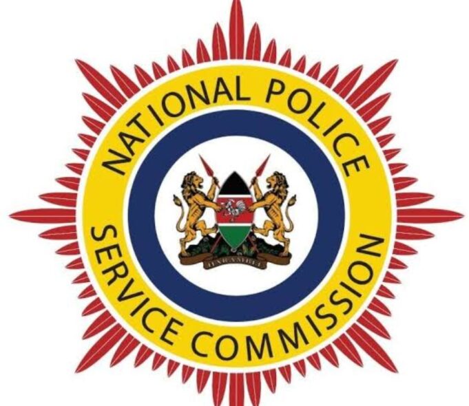 Police Service Commission vs National Police Service